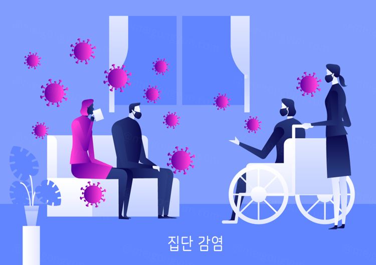 群体户外活动流行病相互交叉感染新冠肺炎公益卫生宣传插画素材