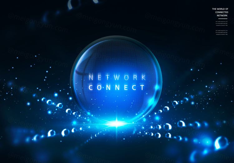 圆形蓝色梦幻科技感未来科技海报素材