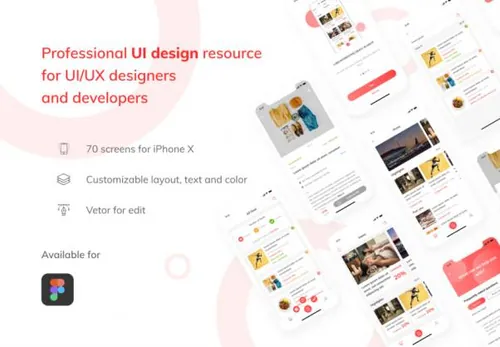 在线交易销售电商平台APP移动程序UI界面设计 UBuy - Ecom