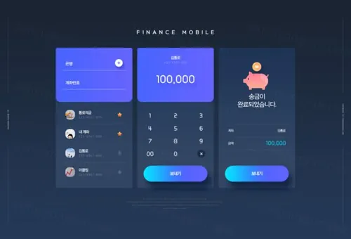 手机电话拨号界面移动APP UI界面素材