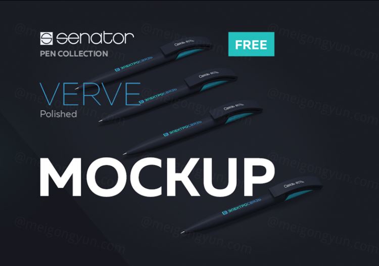 笔身广告贴图模版Senator pen mockup. Verve