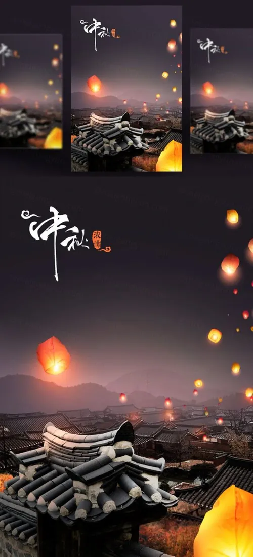 传统八月节日中秋节佳节月饼节PSDMid-autumn Festival