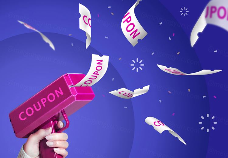 超高清3D卡通电商购物赠送优惠券促销海报装饰PSD模板素材 Event Pang Pang