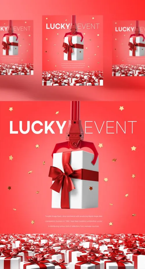 超高清3D卡通电商购物促销海报装饰PSD模板素材 Event Pang Pang