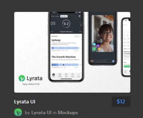 运动用户界面Lyrata UI