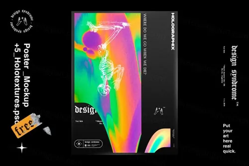 带有塑料包装纹理海报展示样机高清全息纹理 Poster + Small Holotexture pack - FREE