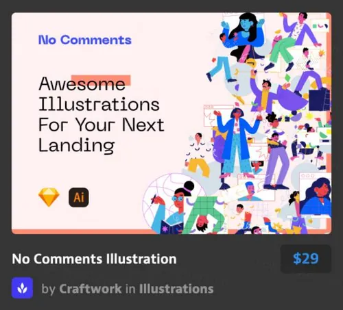 无注释插图No Comments Illustration