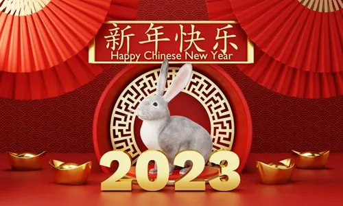 三维渲染2023年新年红色舞台金元宝折扇红色高清背景素材