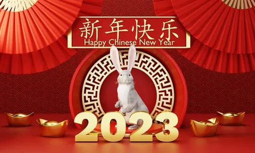 三维渲染2023年新年红色舞台金元宝折扇红色高清背景素材