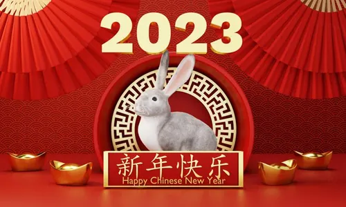 三维渲染2023年新年红色舞台金元宝折扇红色高清背景素材