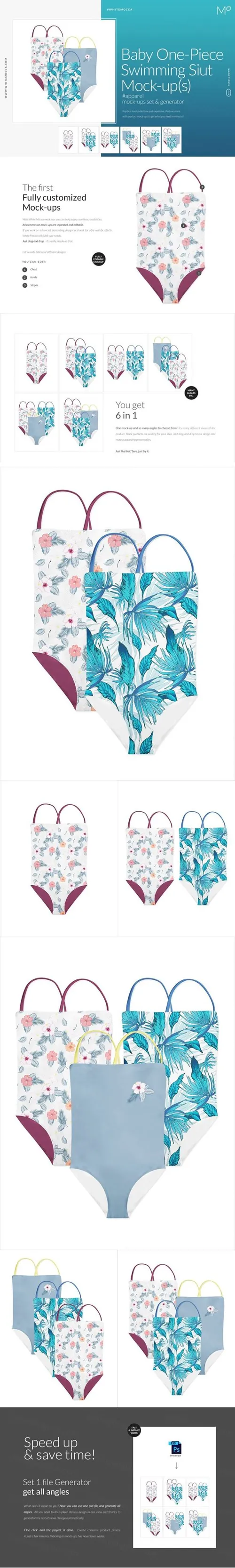 女童婴儿一体式连衣游泳衣品牌服饰设计提案样机模板 Baby Swimming Suit Mock-up