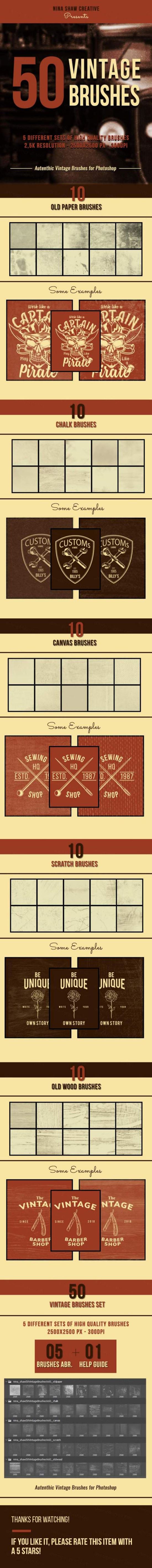 复古经典60年代素描笔刷套装VINTAGE BRUSHES