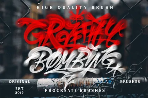 专用街头涂鸦笔刷套装 GRAFFITI BRUSHES for Pro