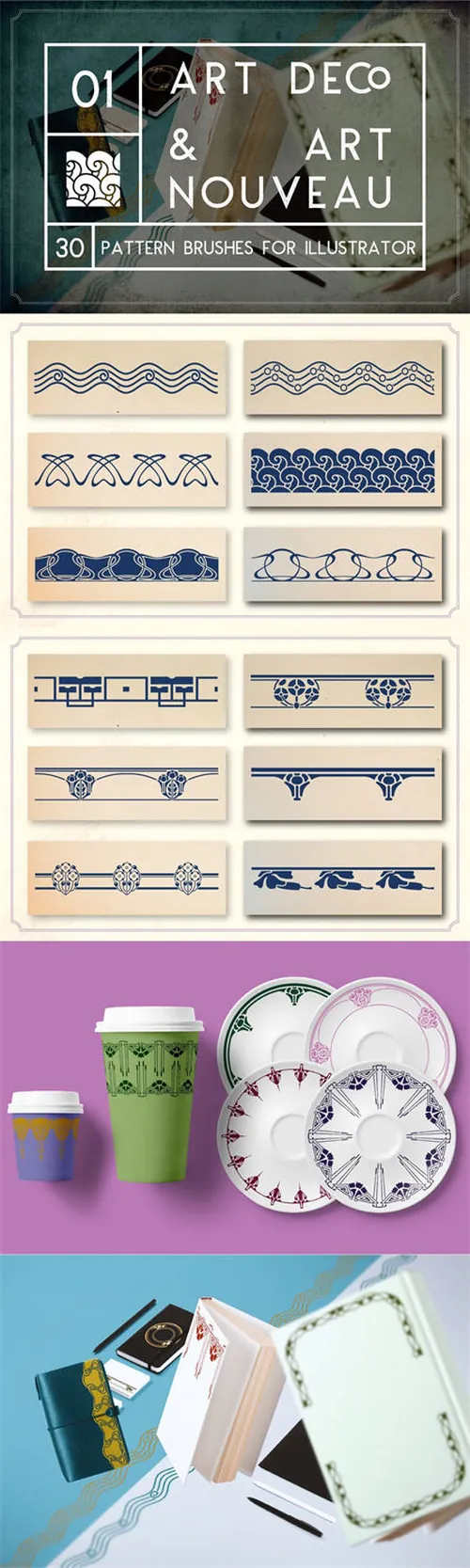 新艺术派传统装饰笔刷 Art Deco amp;amp; Art No