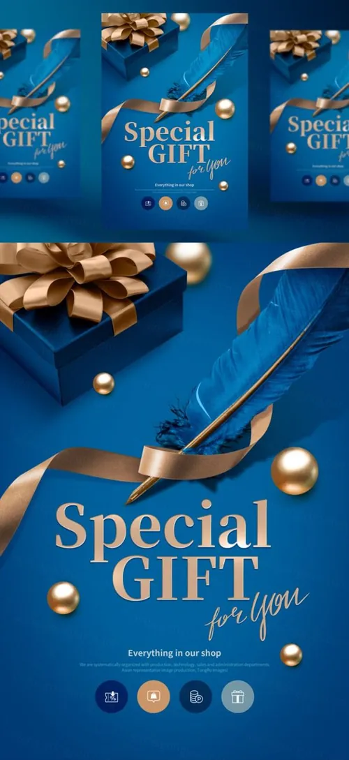 绝美奢华蓝金艺术风格会员日VIP专享海报PSD模板