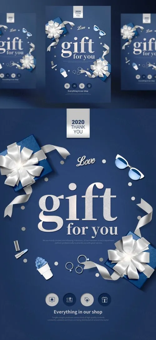 绝美奢华蓝金艺术风格会员日VIP专享海报PSD模板