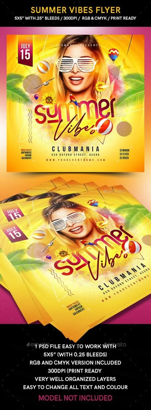 夏季风格海报模板促销海报psd海报设计创意