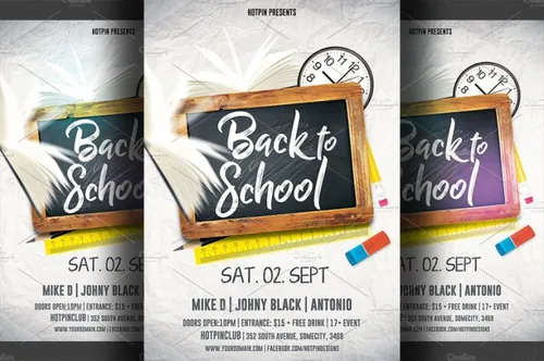 返校学校海报模板 Back to School Party Flyer Template