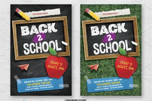 返校海报模板 Back 2 School Flyer