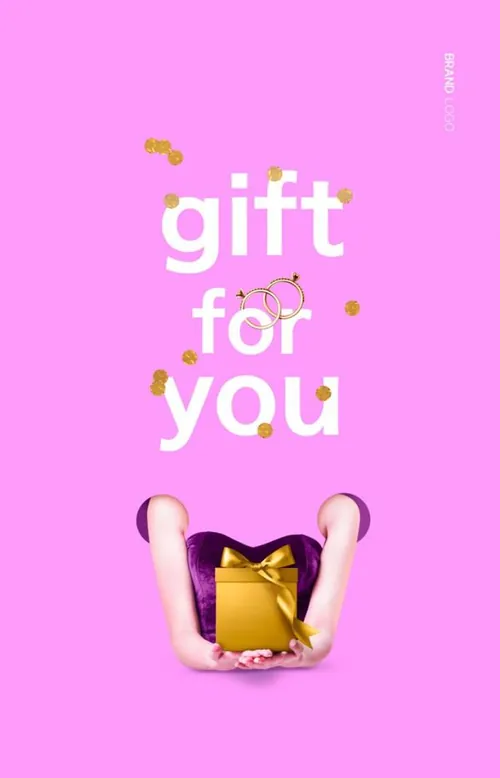 粉色系送礼主题海报psd素材