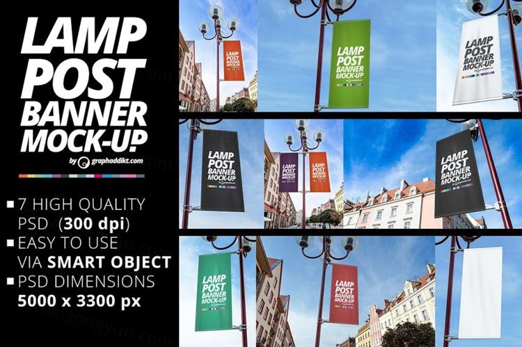 街边旗帜贴图模版展示PSD素材Lamp Post Banner Mockups
