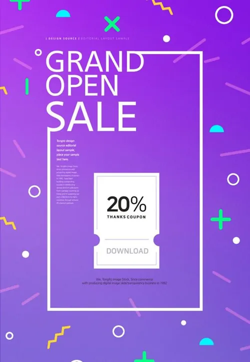 商品折扣促销购物活动广告海报模板