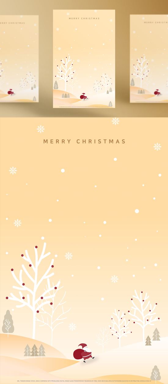 小清新淡雅圣诞节新年矢量插画AI矢量插图素材