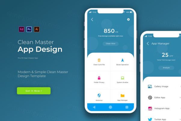 CleanMaster 手机清理工具UI kits（Ai,XD,PSD