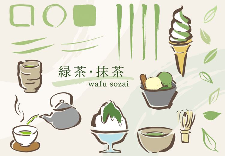 日式抹茶绿色冰淇淋茶叶矢量插画