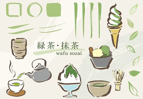 日式抹茶绿色冰淇淋茶叶矢量插画