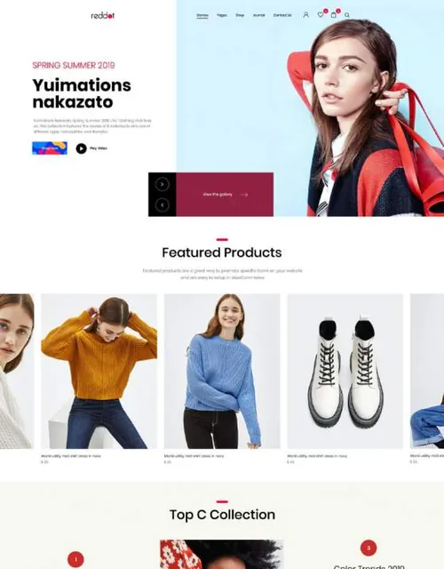 时尚简约电商网页模板下载[PSD]