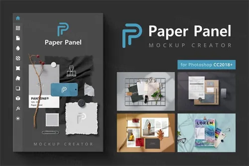 PS超全样机场景生成扩展插件 Paper Panel - Mockup
