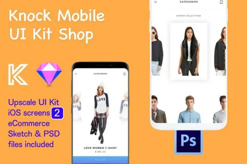 时尚高端简约电子商务移动手机APP UI KTIS