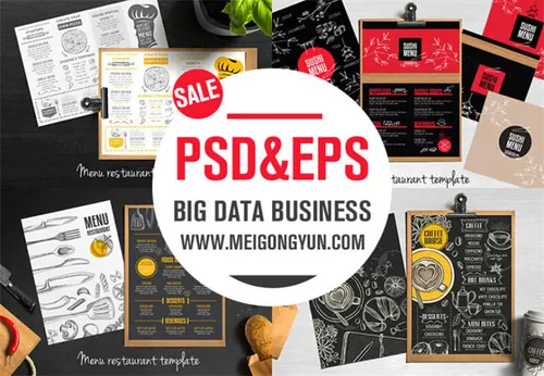 手绘食材菜单食谱 Hand-painted food