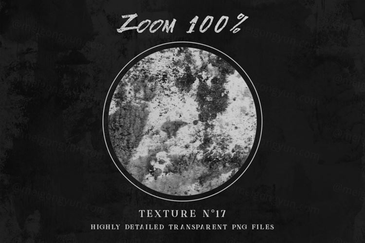 高质量潮流做旧破旧油漆滚筒油墨垃圾墨水纹理笔刷素材合辑 Gr