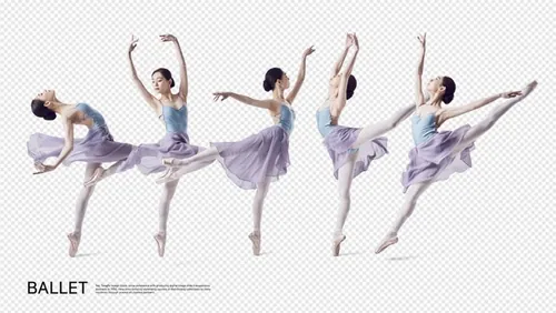 亚洲舞者跳舞姿势动作高清人物职业免抠图素材合辑