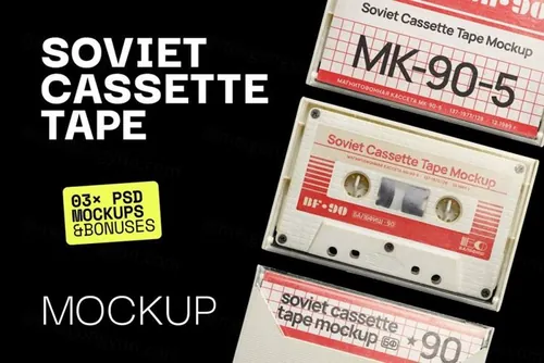 复古老物件仿旧80年代盒式磁带贴图样机模板 Soviet Cassette Tape Mockup
