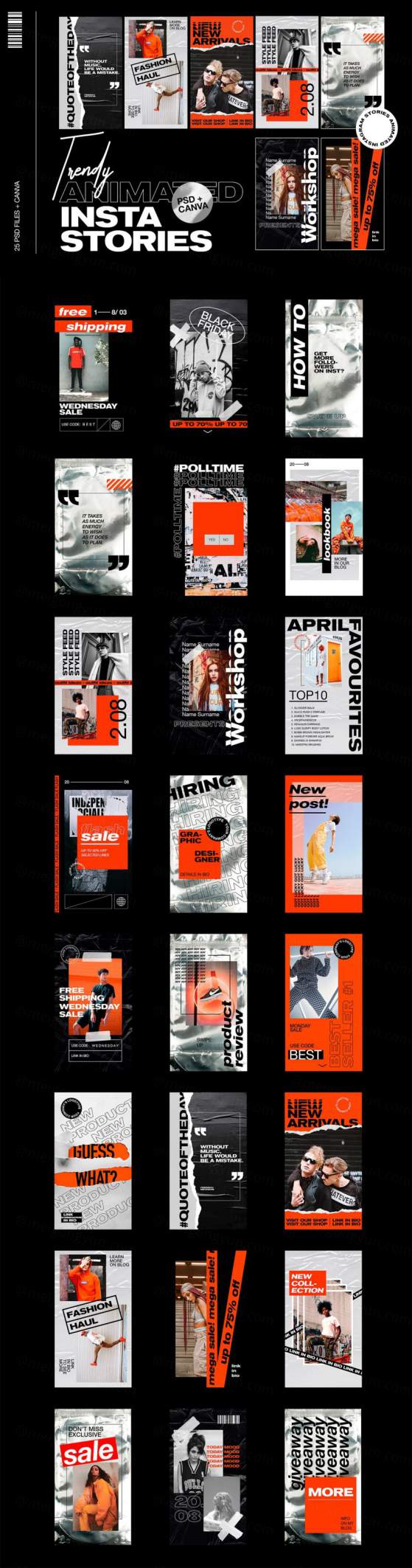 街头潮流排版Ins流行海报自媒体推广图PSD模板 Trendy Ani