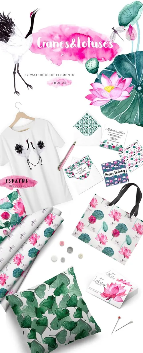 中国东方山水/花卉水彩手绘元素无缝图案背景素材 CRANES