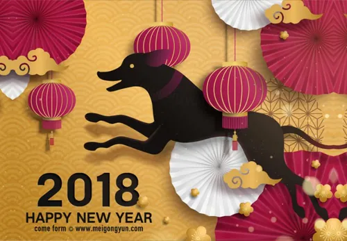 特色新春海报矢量源文件 Happy New Year Vector