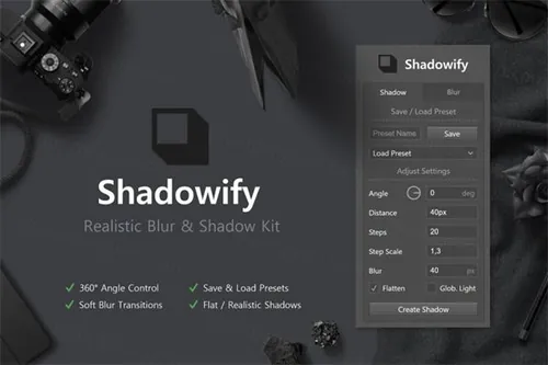 PS智能高级阴影模糊效果扩展插件 Shadowify - Blur