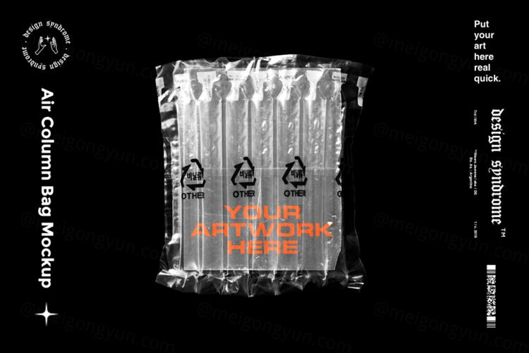 塑料气泡袋包装快递袋样机PSD模板 Air Column Bag Mockup