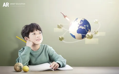 智能教育AR/VR虚拟现实在线培训概念宣传海报PSD模板