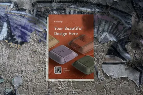 户外皱巴巴的宣传单海报广告设计贴图展示样机PSD模板 Wal