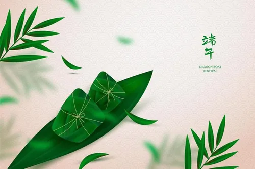 手绘中国传统端午节粽子EPS矢量插画素材