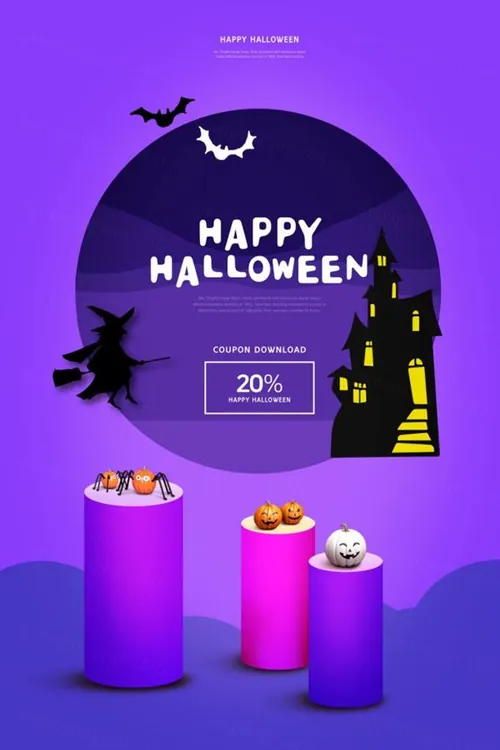 万圣节优惠活动促销海报设计模板