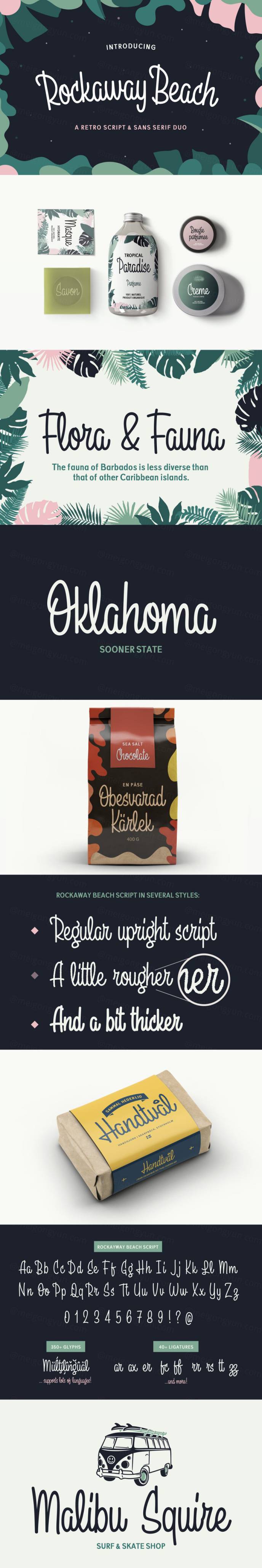 时尚手写字体 Rockaway Beach – Upright Script font