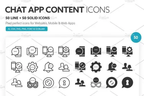 社交聊天APP相关图标 Chat App Content Icons