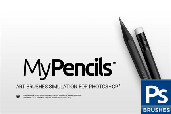 ps专业笔刷 RM My Pencils