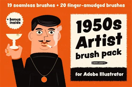 20世纪50年代艺术家画笔笔刷包1950s Artist Brush
